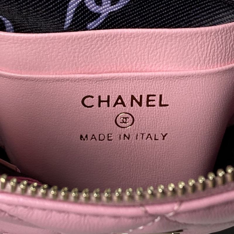 Chanel Satchel Bags